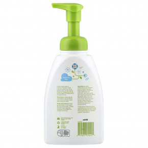Babyganics, пенное средство для мытья посуды и детских бутылочек, без отдушек, 473 мл (16 жидк. унций) в Москве - eco-herb.ru | фото
