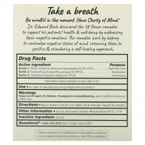 Bach, Clarity of Mind Focus Kit, 3 пипетки по 20 мл (0,7 жидк. унц.) в Москве - eco-herb.ru | изображение Bach, Clarity of Mind Focus Kit, 3 пипетки по 20 мл (0,7 жидк. унц.) в Москве - eco-herb.ru | фото