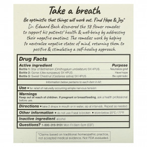 Bach, Hope & Joy Comfort Kit, 3 пипетки, по 20 мл (0,7 жидк. унц.) в Москве - eco-herb.ru | фото