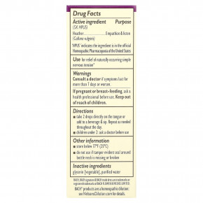 Bach, Original Flower Remedies, ароматизированный цветник, 10 мл (0,35 жидк. унции) в Москве - eco-herb.ru | фото