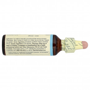 Bach, Original Flower Remedies, бук, 20 мл (0,7 жидк. унц.) в Москве - eco-herb.ru | фото