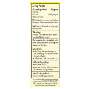 Bach, Original Flower Remedies, дикий овес, 10 мл (0,35 жидк. Унции) в Москве - eco-herb.ru | фото