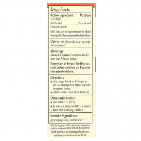 Bach, Original Flower Remedies, экстракт красного каштана, 10 мл (0,35 жидк. унции) в Москве - eco-herb.ru | фото