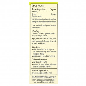 Bach, Original Flower Remedies, горчица, 10 мл (0,35 жидк. унции) в Москве - eco-herb.ru | фото