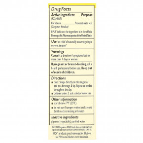 Bach, Original Flower Remedies, граб, 10 мл (0,35 жидк. унции) в Москве - eco-herb.ru | фото