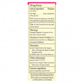 Bach, Original Flower Remedies, яблоня лесная, 10 мл (0,35 жидк. унции) в Москве - eco-herb.ru | фото