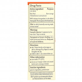 Bach, Original Flower Remedies, каменная роза, 10 мл (0,35 жидк. унции) в Москве - eco-herb.ru | фото