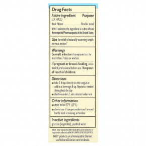 Bach, Original Flower Remedies, каменная вода, 10 мл (0,35 жидк. унции) в Москве - eco-herb.ru | фото