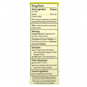 Bach, Original Flower Remedies, клематис, 10 мл (0,35 жидк. унции) в Москве - eco-herb.ru | фото