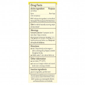 Bach, Original Flower Remedies, мед, 10 мл (0,35 жидк. унции) в Москве - eco-herb.ru | фото