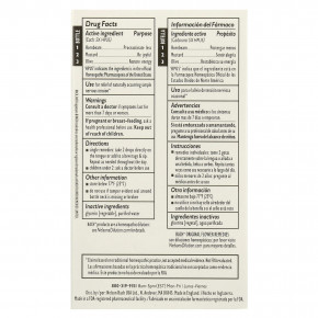 Bach, Original Flower Remedies, набор для поддержания психической энергии, эмоциональные взлеты и падения, 3 пипетки, по 10 мл (0,35 жидк. унц.) в Москве - eco-herb.ru | изображение Bach, Original Flower Remedies, набор для поддержания психической энергии, эмоциональные взлеты и падения, 3 пипетки, по 10 мл (0,35 жидк. унц.) в Москве - eco-herb.ru | фото