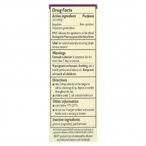 Bach, Original Flower Remedies, недотрога, 10 мл (0,35 жидк. унции) в Москве - eco-herb.ru | фото