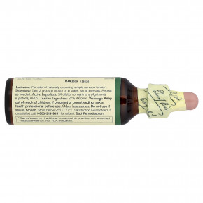Bach, Original Flower Remedies, репейник, 20 мл (0,7 жидк. унц.) в Москве - eco-herb.ru | фото