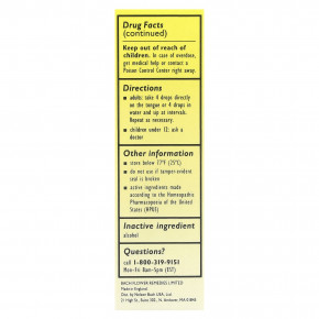 Bach, Original Flower Remedies, Rescue Remedy®, натуральное средство для снятия стресса, 20 мл (0,7 жидк. унции) в Москве - eco-herb.ru | фото