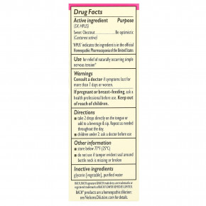 Bach, Original Flower Remedies, сладкий каштан, 10 мл (0,35 жидк. унции) в Москве - eco-herb.ru | фото