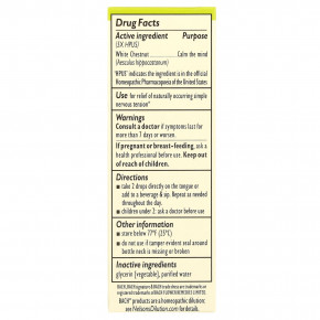 Bach, Original Flower Remedies, смесь белых каштанов, 10 мл (0,35 жидк. унции) в Москве - eco-herb.ru | фото