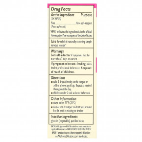 Bach, Original Flower Remedies, сосна, 10 мл (0,35 жидк. унции) в Москве - eco-herb.ru | фото