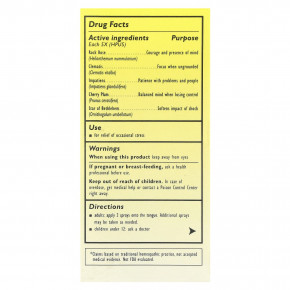 Bach, Original Flower Remedies, спасательный спрей, натуральное средство для снятия стресса, 20 мл (0,7 жидк. унц.) в Москве - eco-herb.ru | фото