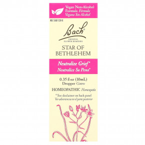 Bach, Original Flower Remedies, Star of Bethlehem, 10 мл (0,35 жидк. унции) - подробнее Bach, Original Flower Remedies, Star of Bethlehem, 10 мл (0,35 жидк. унции) - описание