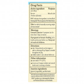 Bach, Original Flower Remedies, вербена, 10 мл (0,35 жидк. унции) в Москве - eco-herb.ru | фото