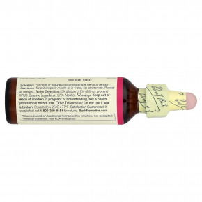 Bach, Original Flower Remedies, вяз, 20 мл (0,7 жидк. унции) в Москве - eco-herb.ru | фото