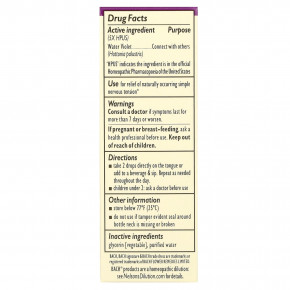 Bach, Original Flower Remedies, вода из фиалки, 10 мл (0,35 жидк. унции) в Москве - eco-herb.ru | фото