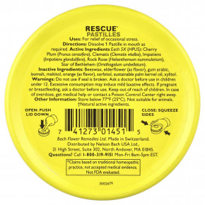 Bach, Rescue®, пастилки для снятия стресса природным способом, со вкусом апельсина и бузины, 35 пастилок, 50 г (1,7 унции) в Москве - eco-herb.ru | изображение Bach, Rescue®, пастилки для снятия стресса природным способом, со вкусом апельсина и бузины, 35 пастилок, 50 г (1,7 унции) в Москве - eco-herb.ru | фото