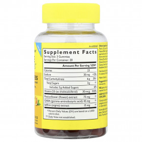 Bach, Rescue Plus®, жевательные таблетки для поддержки настроения и стресса, апельсин, 60 веганских жевательных таблеток в Москве - eco-herb.ru | фото