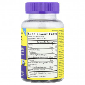 Bach, Rescue Plus®, жевательные таблетки для поддержки сна и стресса, со вкусом голубики, 60 веганских жевательных таблеток в Москве - eco-herb.ru | фото