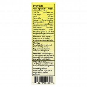 Bach, Rescue Remedy® Dropper, средство для снятия стресса, апельсин и манго, 20 мл (0,7 жидк. Унции) в Москве - eco-herb.ru | фото