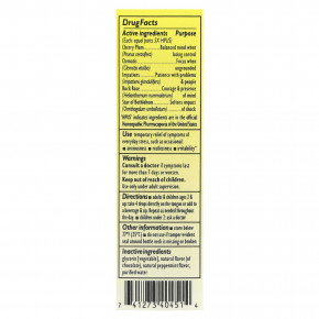 Bach, RESCUE Remedy®, капельница, для снятия стресса, шоколад и перечная мята, 20 мл (0,7 жидк. Унции) в Москве - eco-herb.ru | фото