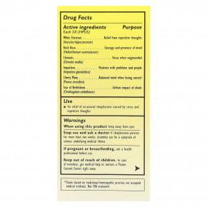 Bach, Rescue Sleep®, спрей, 20 мл (0,7 жидк. Унции) в Москве - eco-herb.ru | фото