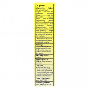 Bach, RESCUE SLEEP®, спрей для детей, от 2 лет, 20 мл (0,7 жидк. Унции) в Москве - eco-herb.ru | изображение Bach, RESCUE SLEEP®, спрей для детей, от 2 лет, 20 мл (0,7 жидк. Унции) в Москве - eco-herb.ru | фото