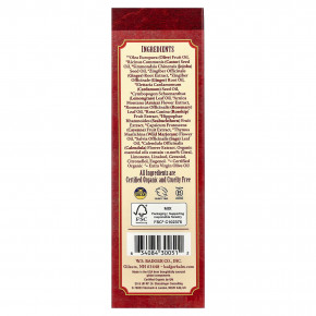 Badger, Масло для массажа глубоких тканей, имбирь с арникой и кайенским перцем, 118 мл (4 жидк. унц.) в Москве - eco-herb.ru | фото