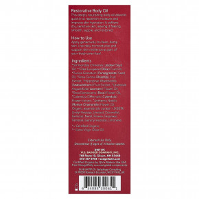 Badger, масло для тела, роза и жожоба, 118 мл (4 жидк. унции) в Москве - eco-herb.ru | изображение Badger, масло для тела, роза и жожоба, 118 мл (4 жидк. унции) в Москве - eco-herb.ru | фото