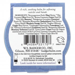 Badger, масло ши для ухода за кутикулой, 21 г (0,75 унции) в Москве - eco-herb.ru | фото