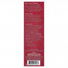 Badger, очищающее масло с розой и абрикосом, 59,1 мл (2 жидк. унции) в Москве - eco-herb.ru | фото