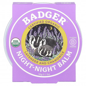 Badger, Organic, бальзам ночь-ночь, лаванда и ромашка, 2 унции (56 г) в Москве - eco-herb.ru | фото