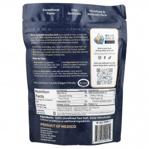 Baja Gold Salt Co., Минеральная морская соль, мелкого помола, 454 г (1 фунт) в Москве - eco-herb.ru | фото