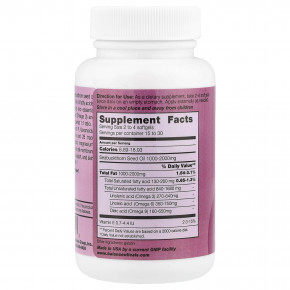 Balanceuticals, масло семян облепихи, 60 капсул в Москве - eco-herb.ru | фото