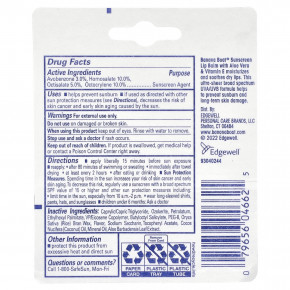 Banana Boat, Солнцезащитный бальзам для губ с алоэ вера и витамином E, SPF 45, 4,25 г (0,15 унции) в Москве - eco-herb.ru | фото