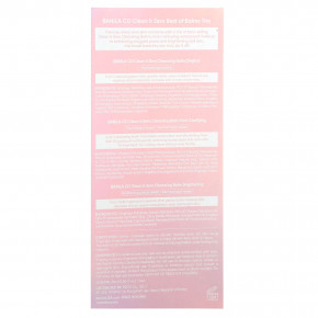 Banila Co, Best of Balms Trio, очищающие бальзамы Clean it Zero, 3 шт. В упаковке, по 25 мл (0,84 жидк. унц.) в Москве - eco-herb.ru | фото