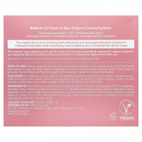 Banila Co, Clean It Zero, очищающий бальзам, 100 мл (3,38 жидк. унции) в Москве - eco-herb.ru | фото