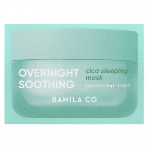 Banila Co, Ночная успокаивающая маска для сна, Cica, 100 мл (3,38 жидк. Унции) в Москве - eco-herb.ru | фото