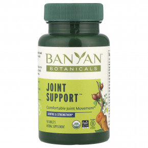 Banyan Botanicals, Joint Support ™, 90 таблеток - описание | фото