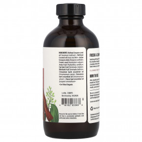 Banyan Botanicals, Organic Daily Swish, корица, 236 мл (8 жидк. унц.) в Москве - eco-herb.ru | изображение Banyan Botanicals, Organic Daily Swish, корица, 236 мл (8 жидк. унц.) в Москве - eco-herb.ru | фото