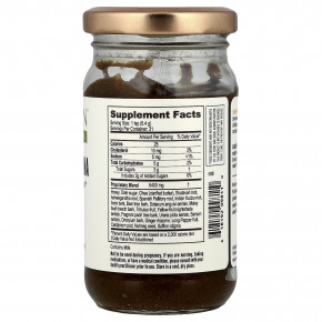 Banyan Botanicals, Шакти прана, 200 г (7 унций) в Москве - eco-herb.ru | изображение Banyan Botanicals, Шакти прана, 200 г (7 унций) в Москве - eco-herb.ru | фото