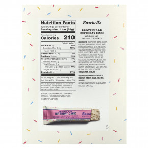 Barebells, Протеиновый батончик, праздничный торт, 12 батончиков, 55 г (1,94 унции) в Москве - eco-herb.ru | фото