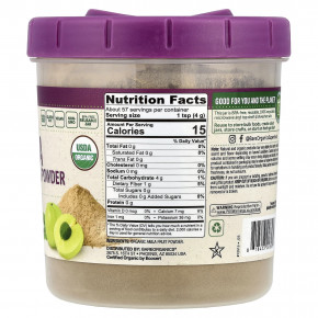 BareOrganics, органический порошок из амлы, 227 г (8 унций) в Москве - eco-herb.ru | фото