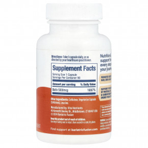 Bariatric Fusion, Биотин, 5000 мкг, 90 капсул в Москве - eco-herb.ru | изображение Bariatric Fusion, Биотин, 5000 мкг, 90 капсул в Москве - eco-herb.ru | фото